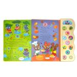 ABC and 123 Learning Songs Sound Book