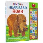 Roaring Bear Toy Musical Instrument for Kids
