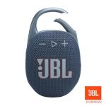 JBL Clip 5: Waterproof Bluetooth Speaker for Kids