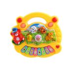Animal Sound Kids Piano with Flashing Lights