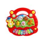 Animal Sound Kids Piano with Flashing Lights