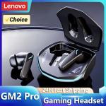 Lenovo GM2 Pro Wireless Earbuds for Kids