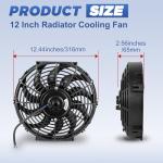 12" Black Universal Slim Electric Radiator Fan