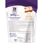 Hills Real Chicken Jerky Strips for Dogs