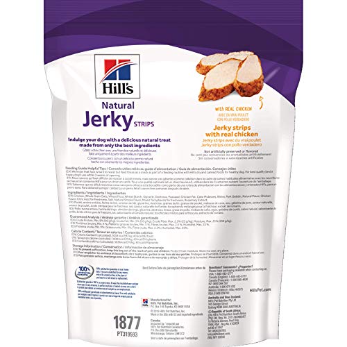 Hill's Dog Treats, Jerky Strips, Healthy Dog Snacks, Chicken Jerky, 7.1 oz. Bag from Hill's Pet Nutrition