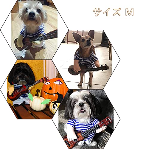 NACOCO Pet Guitar Costume Dog Costumes Cat Halloween Christmas Cosplay Party Funny Outfit Clothes (M) by NACOCO