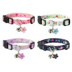 NISYYE Breakaway Cat Collar with Bell, 4 Pack Safety Adjustable Cat Collars Set from Yizepet