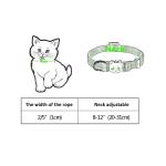 Cat Collar,Personalized Embroidered Nylon Cat ID Collars with Bell - Custom Text with Pet Name and Phone Number â¦ from FlowerTown