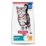 Hill's Science Diet Adult Indoor Cat Food, Chicken Recipe Dry Cat Food, 15.5 Lb Bag by Hill's Pet Nutrition