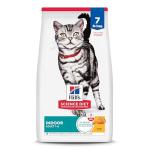 Hill's Science Diet Adult Indoor Cat Food, Chicken Recipe Dry Cat Food, 7 lb Bag from Hill's Pet Nutrition