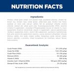 Hill's Science Diet Adult Indoor Cat Food, Chicken Recipe Dry Cat Food, 7 lb Bag from Hill's Pet Nutrition