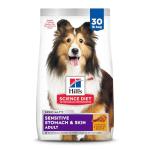Hill's Science Diet Dry Dog Food, Adult, Sensitive Stomach & Skin, Chicken Recipe, 30 Lb Bag from Hill's Science Diet Dog