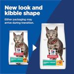 Healthy Chicken Dry Cat Food for Weight Control