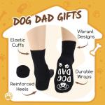 HAPPYPOP Dog Dad Gifts - Fun Pet Socks
