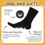 HAPPYPOP Dog Dad Gifts - Fun Pet Socks