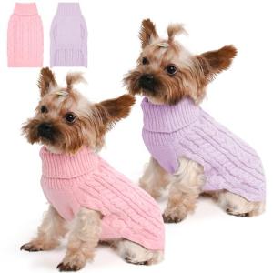 2 Pack Cozy Dog Sweaters for Small Dogs