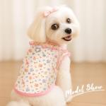 2 Pack Breathable Summer Dog Shirts for Small Pets