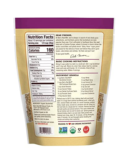 Organic Gluten Free Buckwheat Groats, 16 Ounce (Pack of 1)