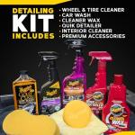 Complete Car Wash & Wax Kit: Meguiar's Classic