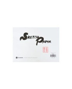 Yasutomo Hosho 9x12 Inch Sketch Pad - 48 Sheets