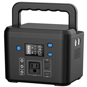 200W Portable Power Station with AC Outlet