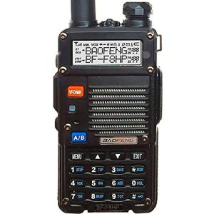 BaoFeng BF-F8HP Dual Band Handheld Radio