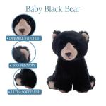 Black Bear Plush Toy - Perfect Kids Gift