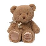 GUND My First Teddy Bear - Soft Plush Toy