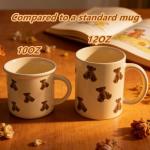 Cute Vintage Teddy Bear Coffee Mug - 10oz