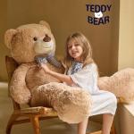 Giant Light Brown Teddy Bear Plush Toy 47