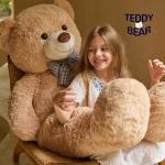 Giant Light Brown Teddy Bear Plush Toy 47