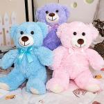 12-Inch Purple Teddy Bear Plush Toy