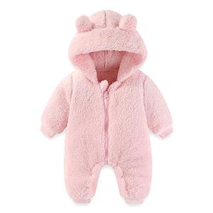 Baby Bear Fleece Jumpsuit Hooded Outfit 0-3 Months