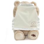 GUND Animated Peek-A-Boo Teddy Bear Plush 11.5