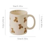 Cute Cartoon Bear Mug - Fun 12oz Coffee Cup
