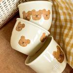 Adorable Bear Mug with Lid - 8oz Coffee/Tea