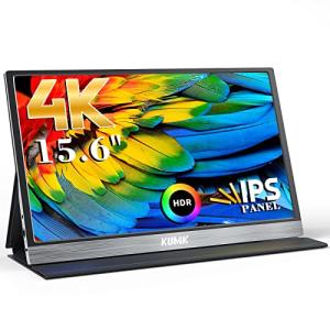 KUMK 15.6" 4K Portable Gaming Monitor