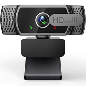 1080P FHD Webcam with Microphone for Gaming