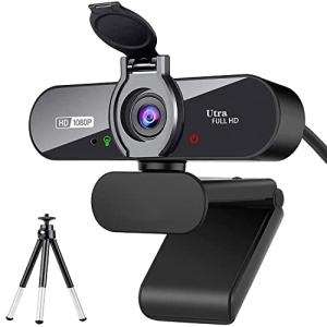 ARVIEMI 1080P HD Webcam with Tripod & Microphone