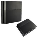 Matte Black HDD Bay Cover for PS4 Console