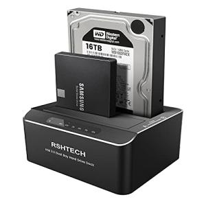 Aluminum Dual Bay SATA Hard Drive Dock, 2x16TB