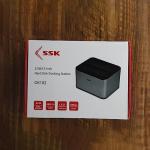 SSK Aluminum Dual Bay HDD Docking Station, USB 3.0