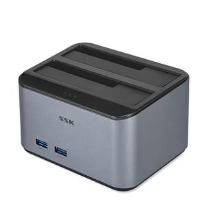 Aluminum Dual Bay SATA HDD Docking Station with USB3.0