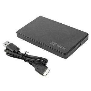 USB 3.0 SATA HDD/SSD Caddy for Gaming Laptops