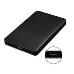 Tool-free SATA to USB 3.0 External HDD Enclosure