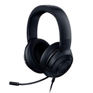 Razer Kraken X Gaming Headset: 7.1 Surround Sound