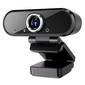 1080P Webcam with Microphone for Gaming Laptops