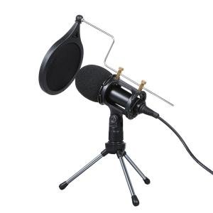 Wired Studio Microphone for Gaming and Streaming