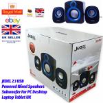 Powerful Wired Subwoofer for Gaming Laptops - Jedel SD003