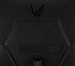 27 inch LG UltraGear Gaming Monitor